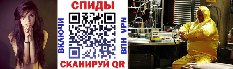 купить наркотики цена Александровское АМФ 98%