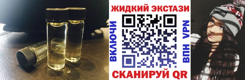 БУТИРАТ BDO 33%  Александровское 