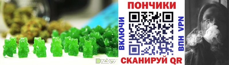 ОМГ ОМГ сайт  Александровское  мориарти как зайти  Еда ТГК конопля 