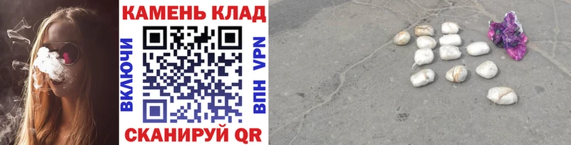 Гашиш ice o lator  гидра   Александровское  где купить наркоту 