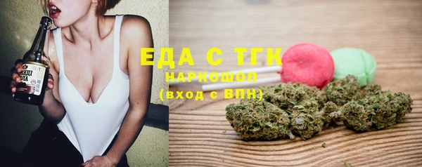 каннабис Алексин