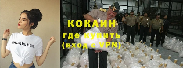 jwh Алзамай