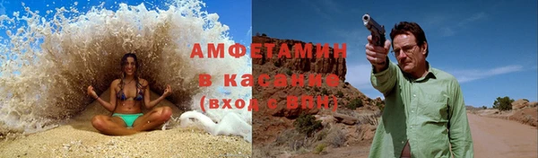 jwh Алзамай