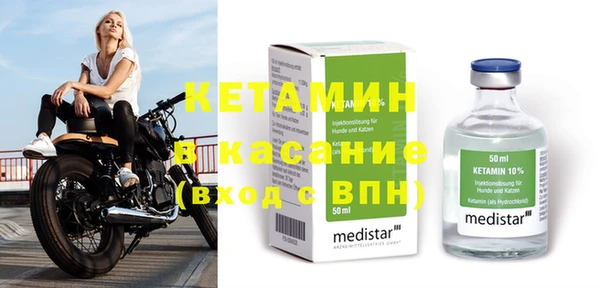 кокаин премиум Алексеевка