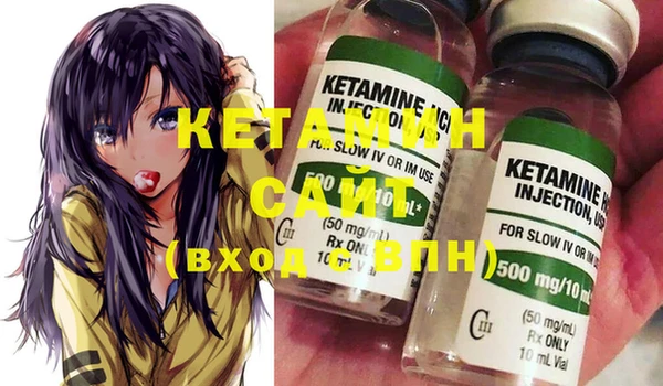 каннабис Алексин