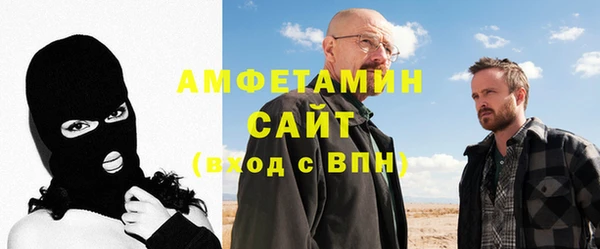 jwh Алзамай
