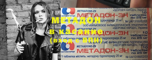 каннабис Алексин