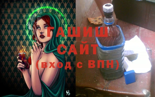 jwh Алзамай
