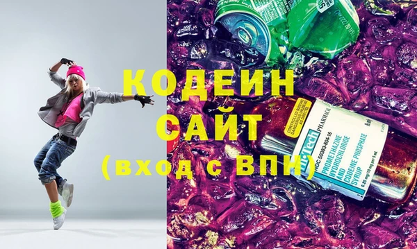 jwh Алзамай