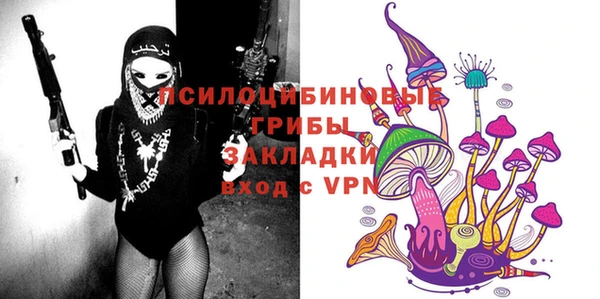каннабис Алексин