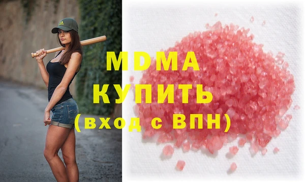 jwh Алзамай