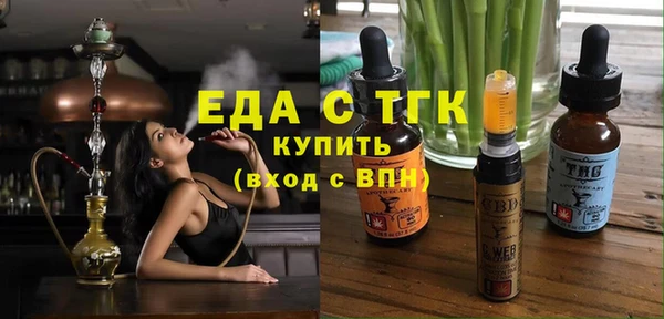 jwh Алзамай