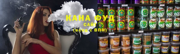 кокаин премиум Алексеевка